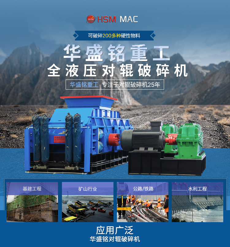 AKAK·(中国)集团