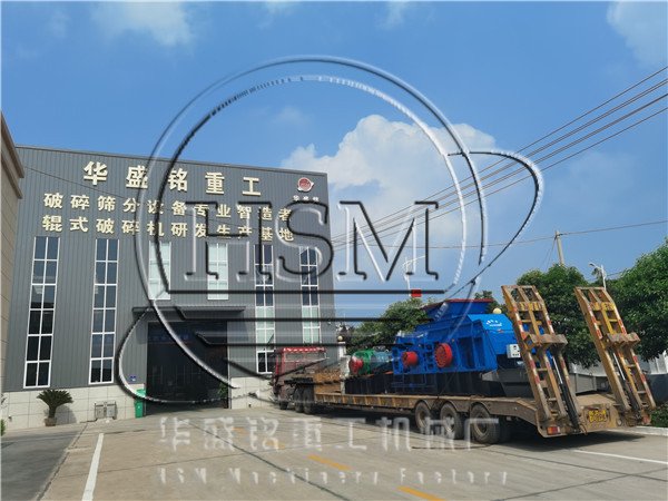 AKAK·(中国)集团发货现场